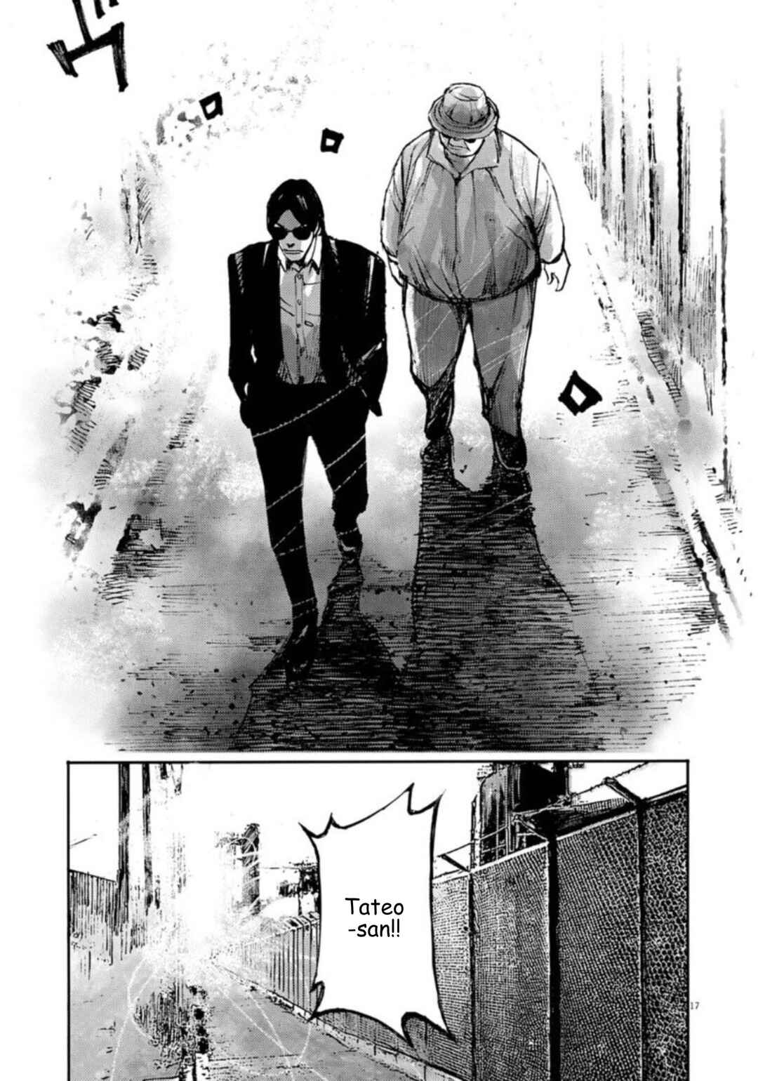 JUMBO MAX ~Hyper ED Yakumitsuzounin~ Chapter 136 - Page 17