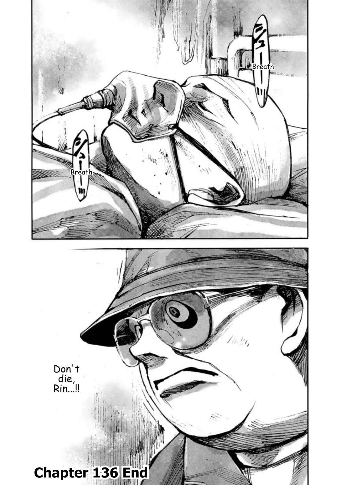 JUMBO MAX ~Hyper ED Yakumitsuzounin~ Chapter 136 - Page 22