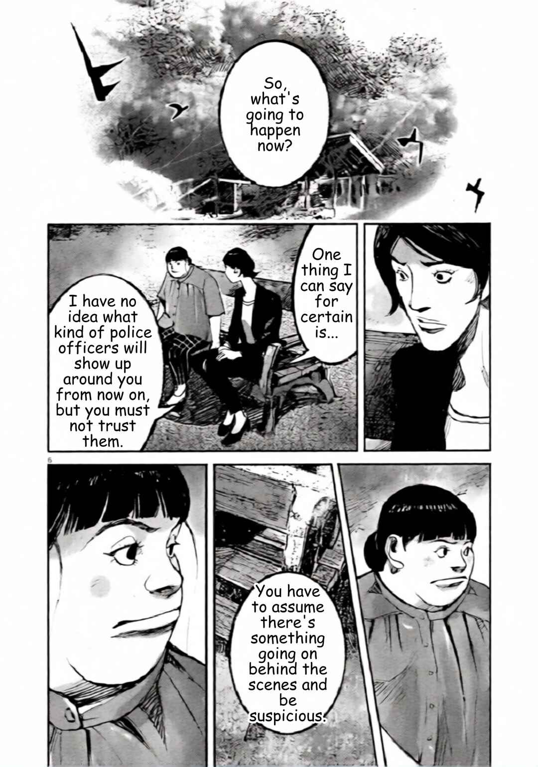 JUMBO MAX ~Hyper ED Yakumitsuzounin~ Chapter 136 - Page 6