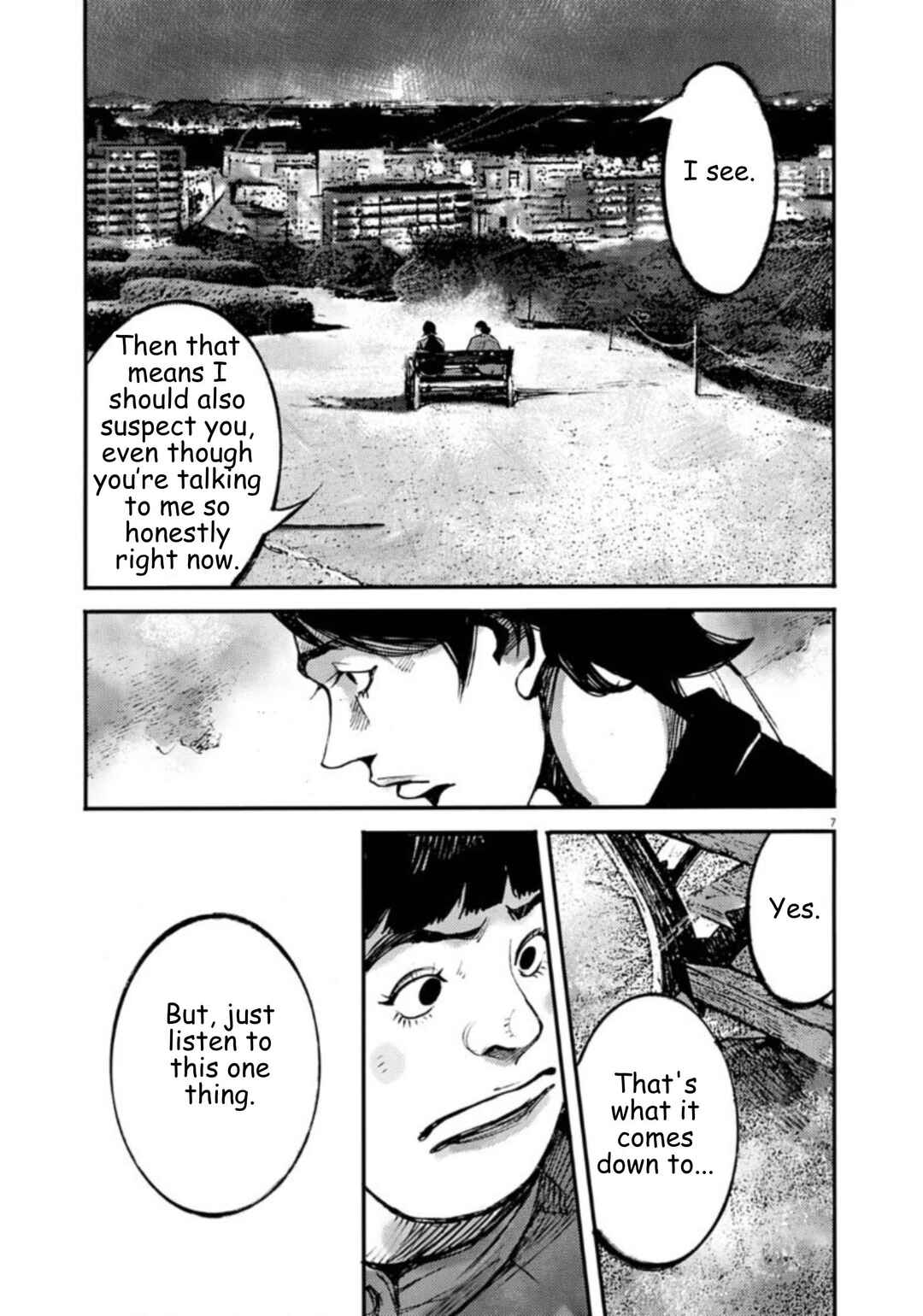 JUMBO MAX ~Hyper ED Yakumitsuzounin~ Chapter 136 - Page 7