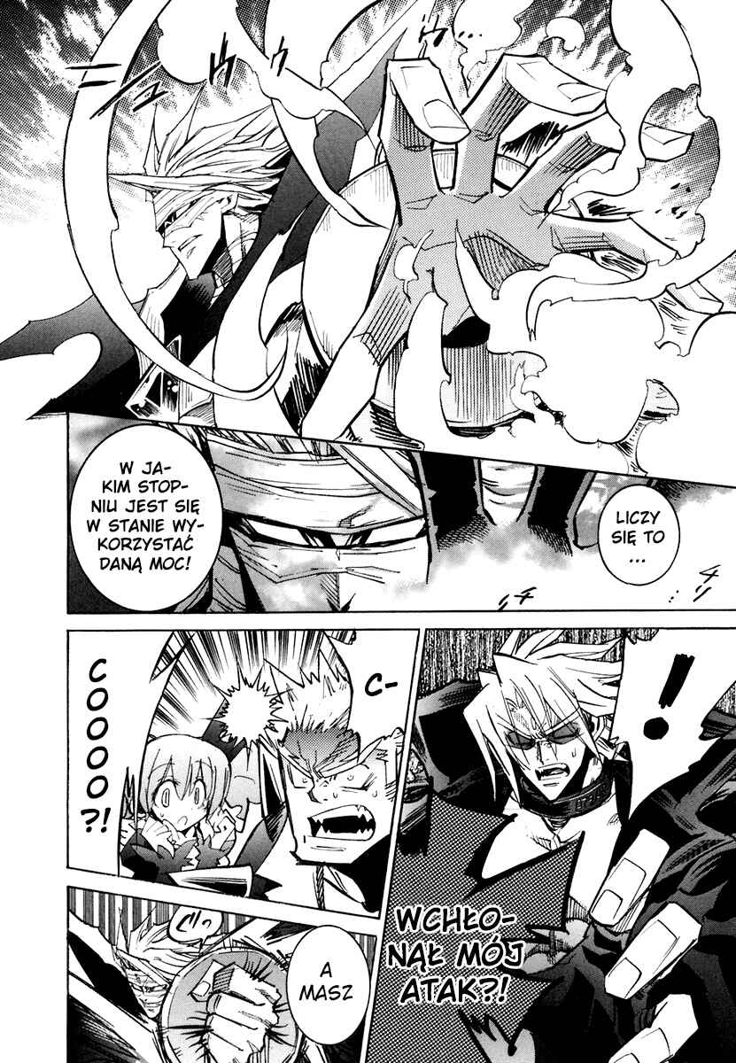 Needless Chapter 33 - Page 7