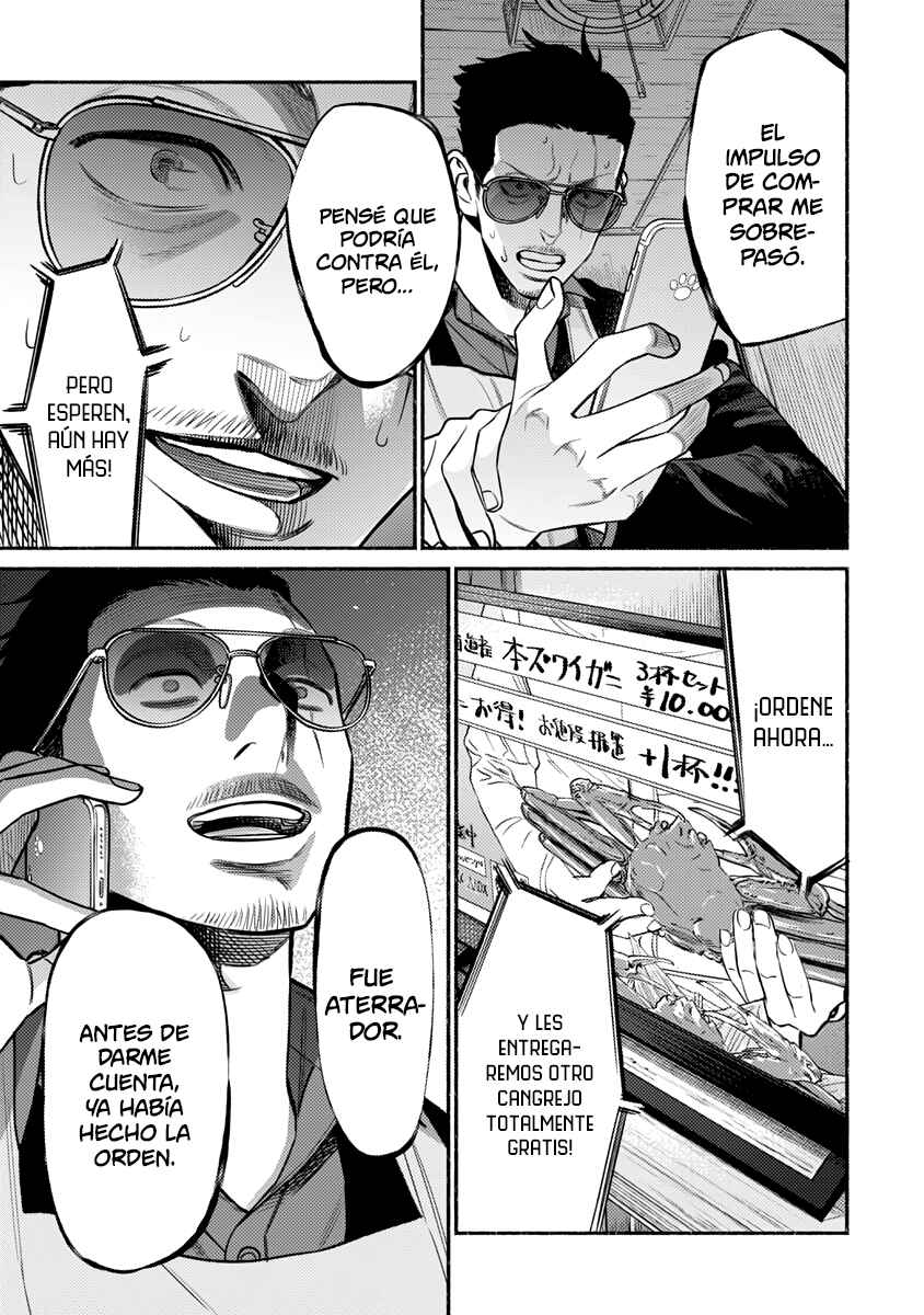 Gokushufudou Chapter 76 - Page 12
