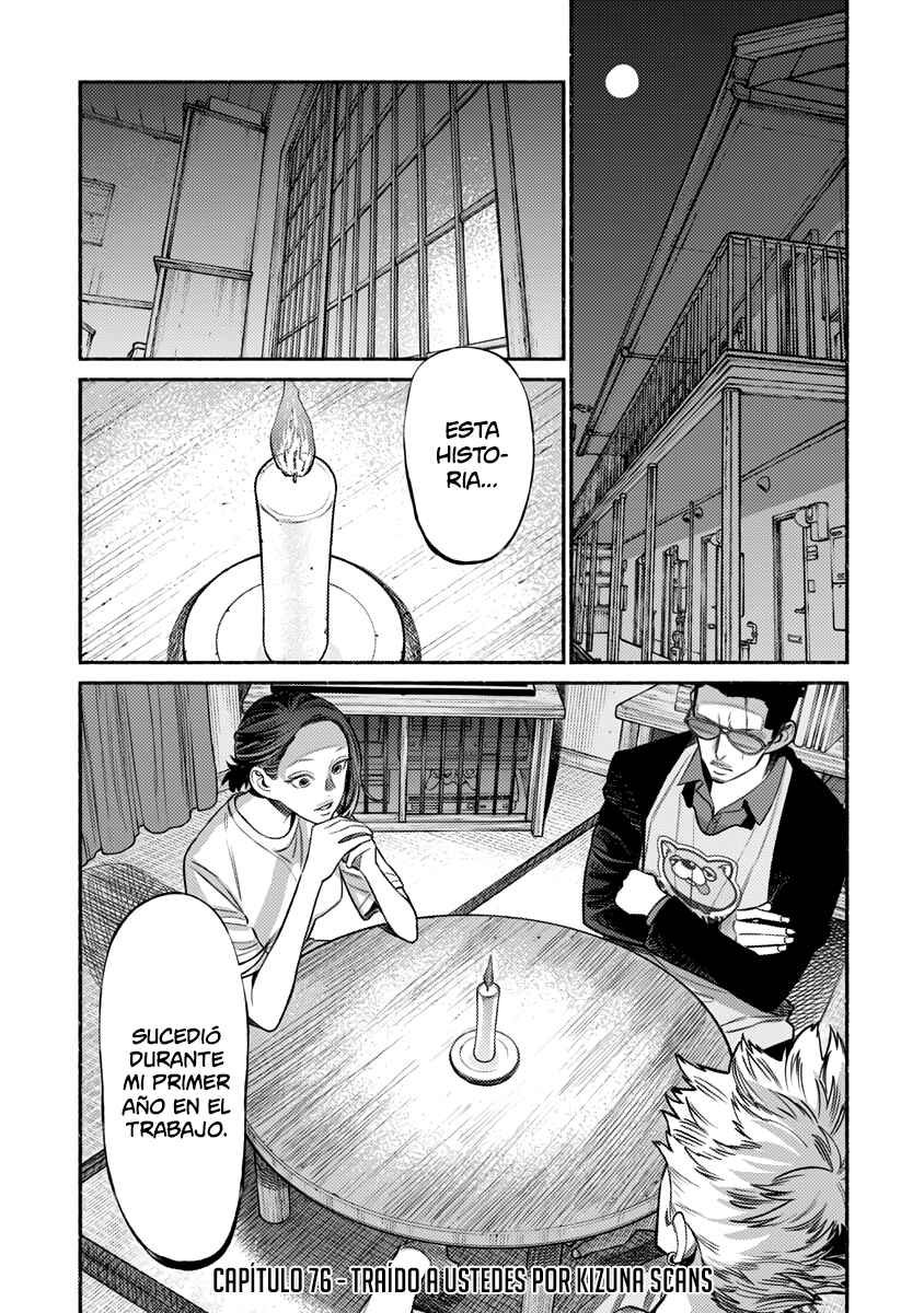 Gokushufudou Chapter 76 - Page 2