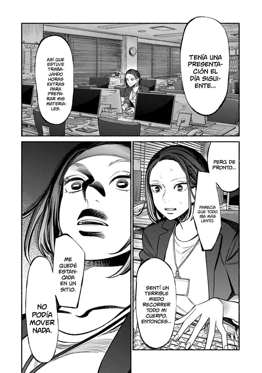 Gokushufudou Chapter 76 - Page 3