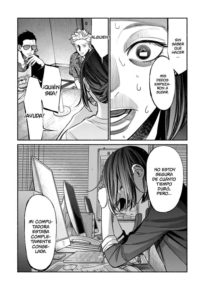 Gokushufudou Chapter 76 - Page 4