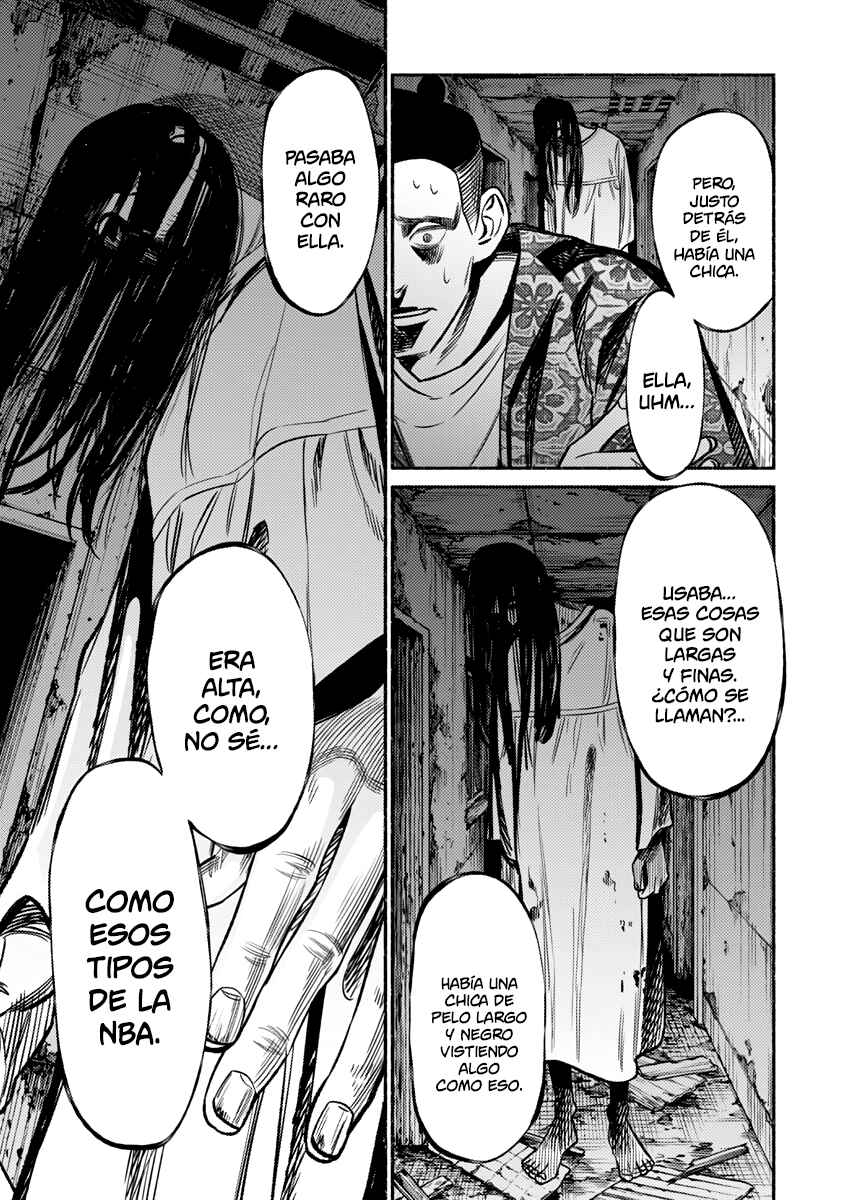 Gokushufudou Chapter 76 - Page 8