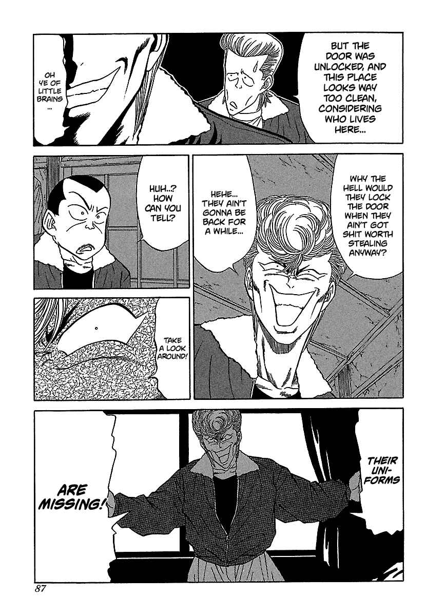 BADBOYS Chapter 81 - Page 11