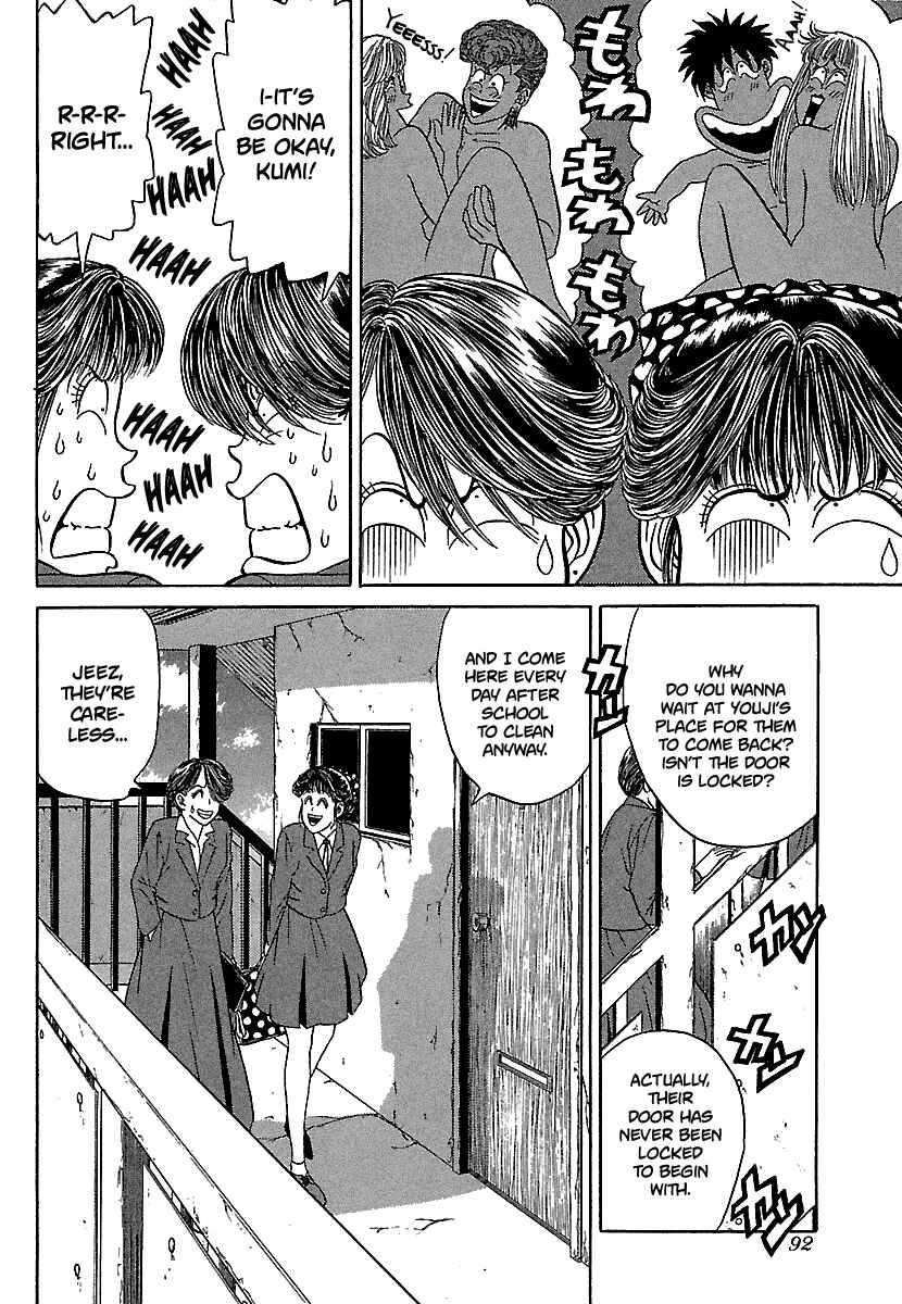 BADBOYS Chapter 81 - Page 16