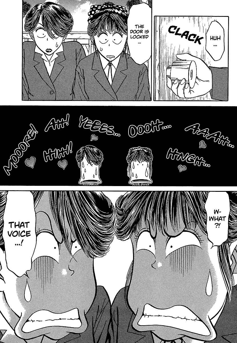 BADBOYS Chapter 81 - Page 17