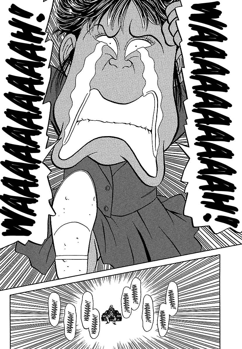 BADBOYS Chapter 81 - Page 20