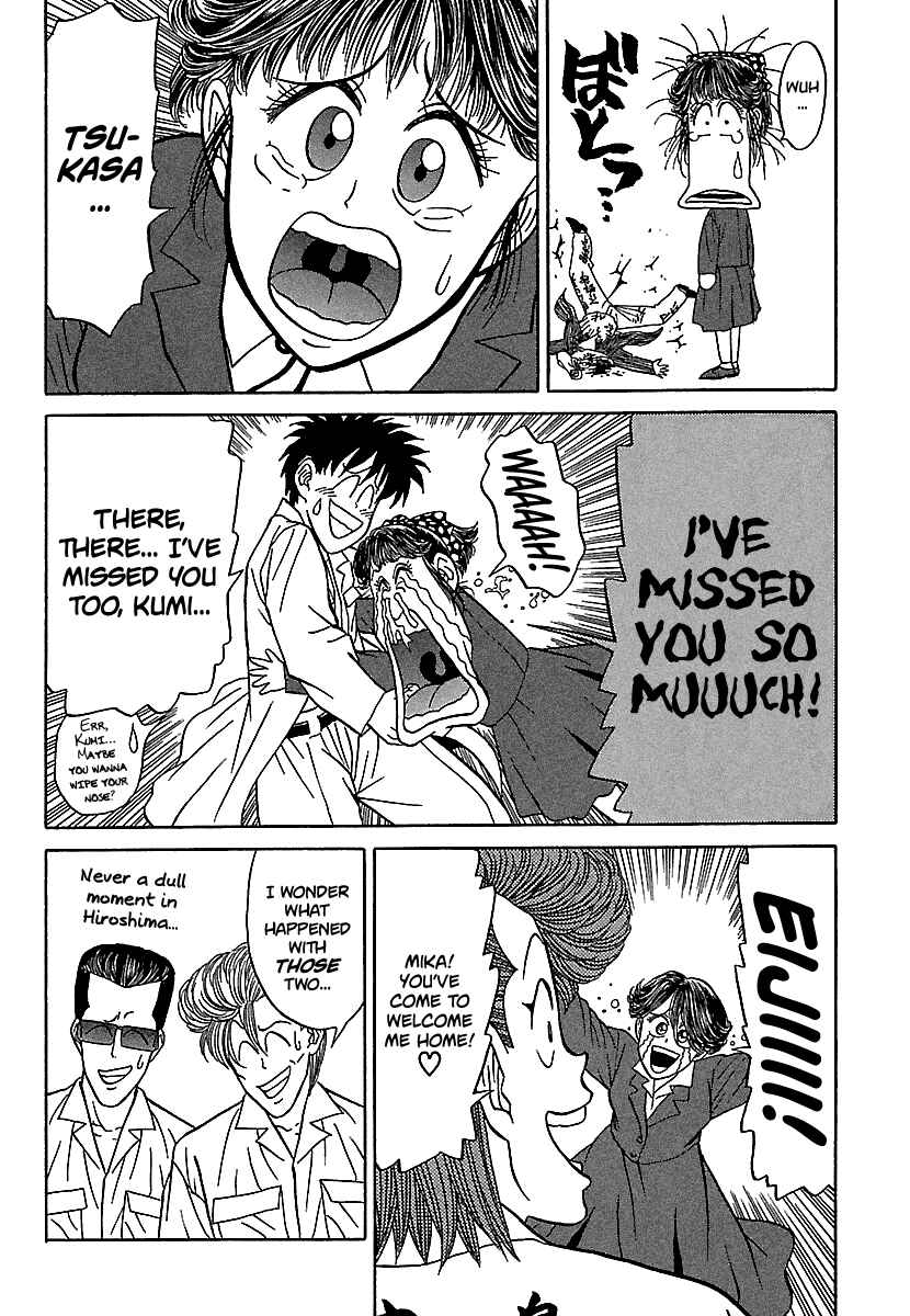 BADBOYS Chapter 81 - Page 22