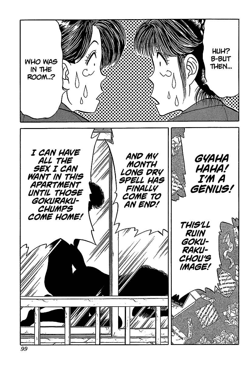 BADBOYS Chapter 81 - Page 23