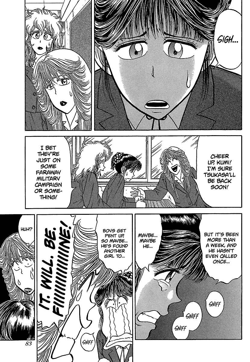 BADBOYS Chapter 81 - Page 7