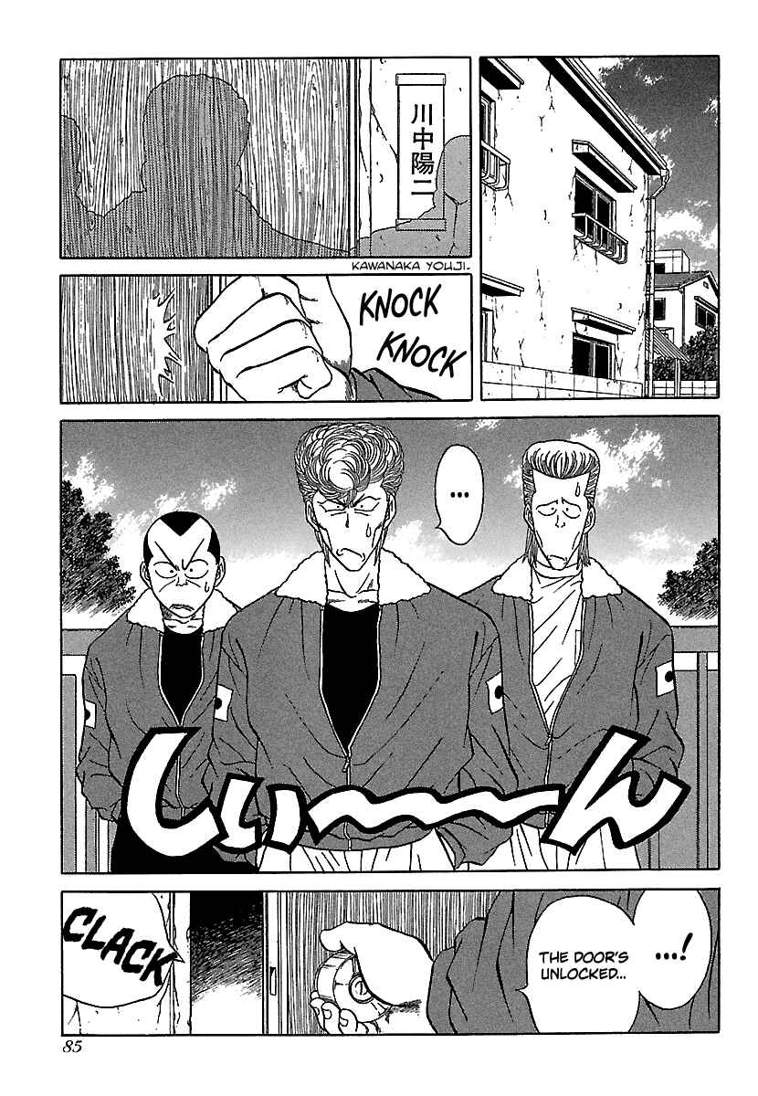 BADBOYS Chapter 81 - Page 9