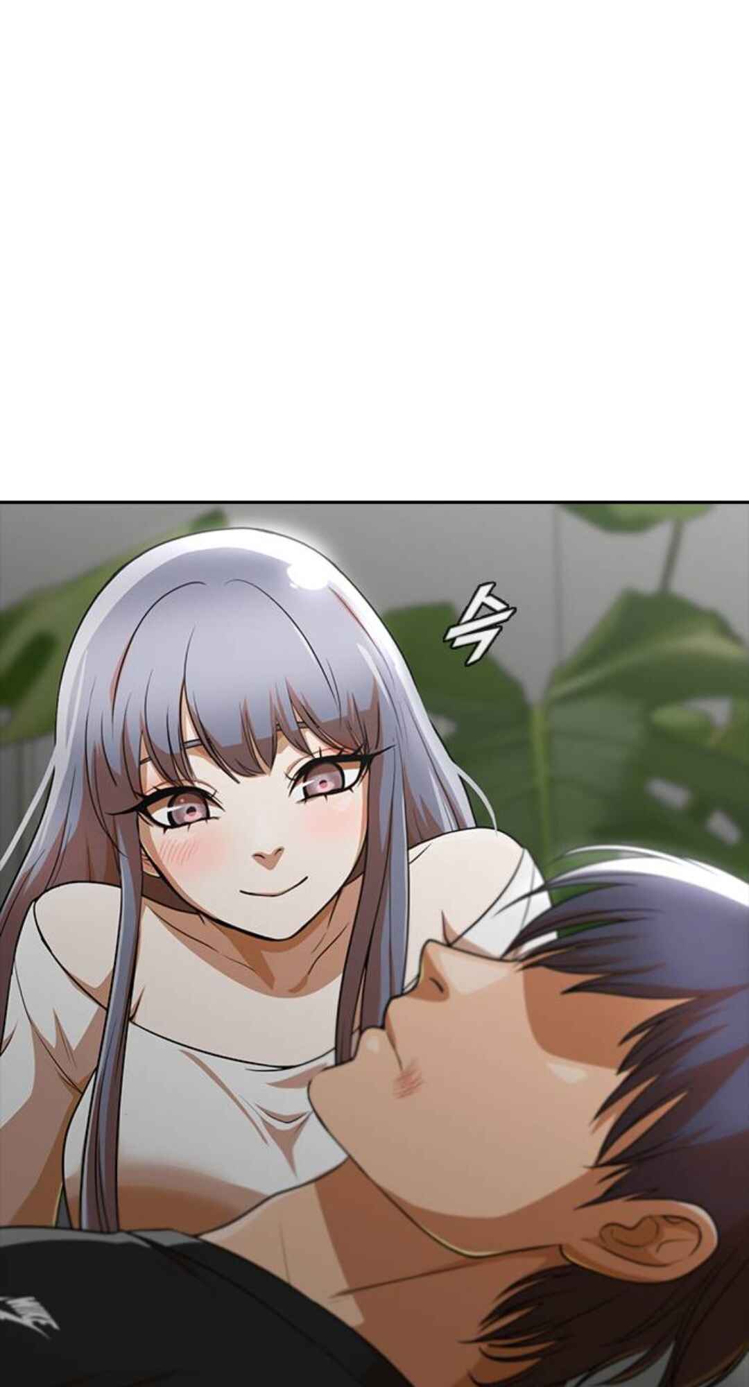 Random Chat Chapter 274 - Page 16