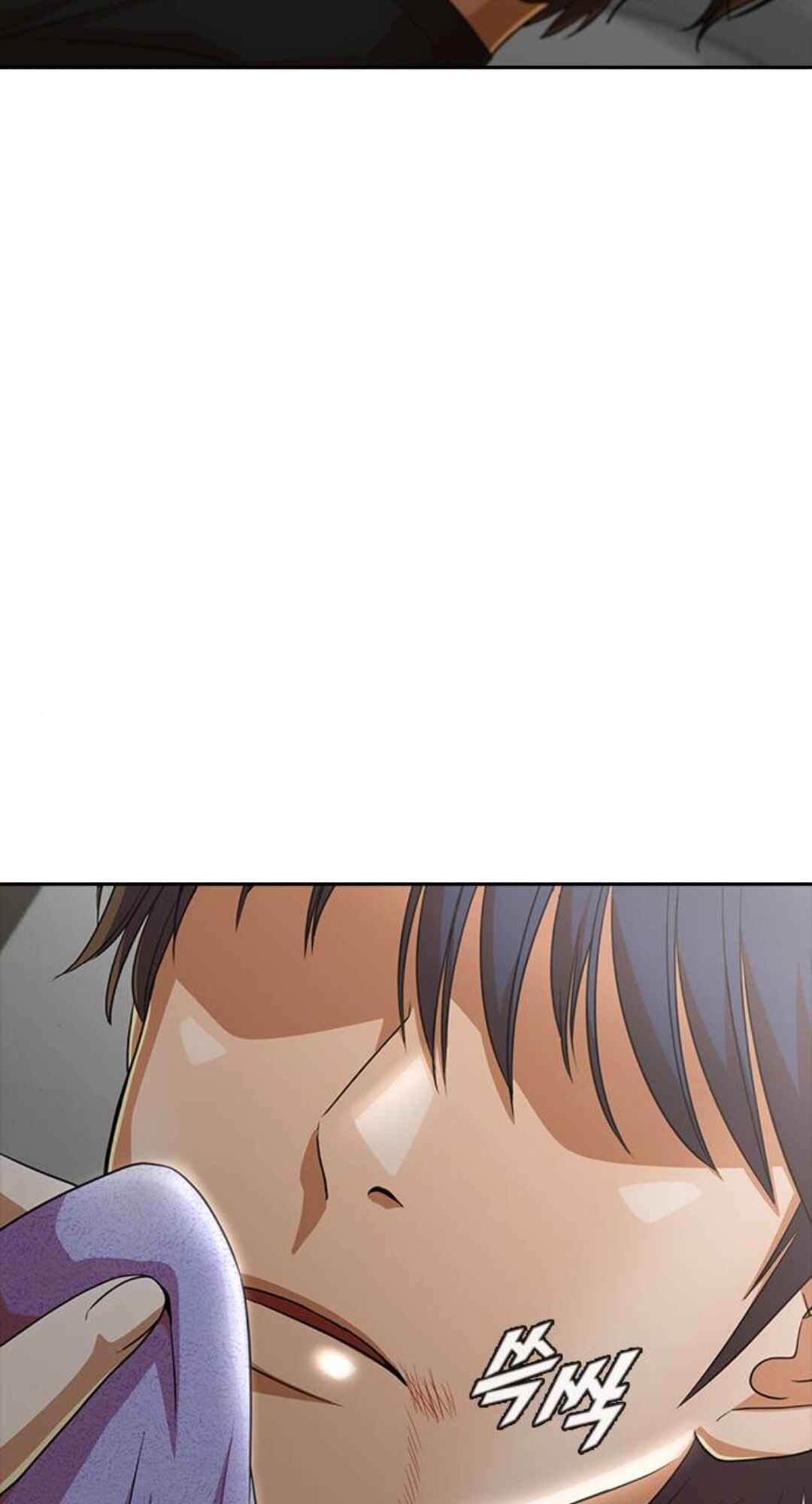 Random Chat Chapter 274 - Page 17