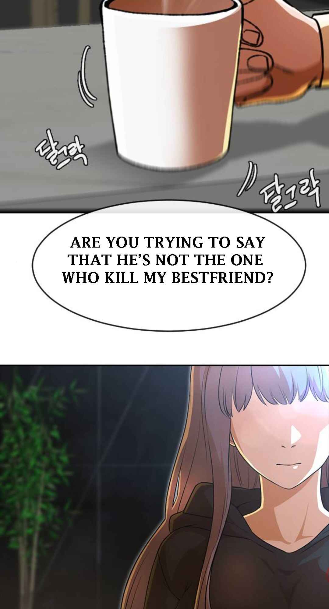 Random Chat Chapter 274 - Page 83