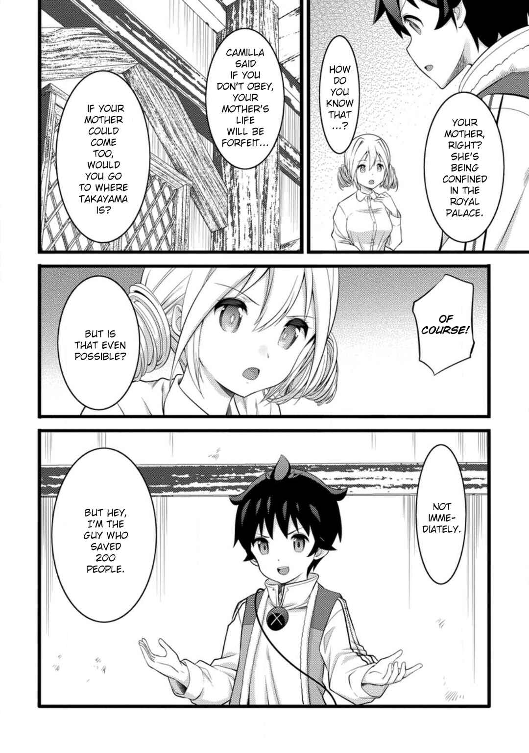 Hazure Hantei kara Hajimatta Cheat Majutsushi Seikatsu Chapter 55.1 - Page 11