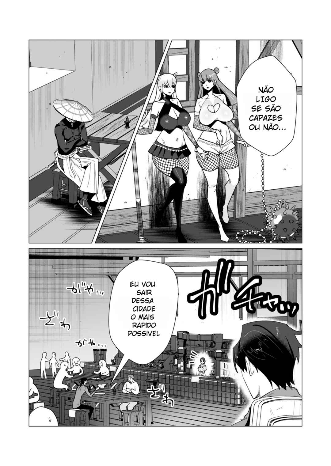 Yuusha-sama wa Houshuu ni Hitozuma wo Gokibou desu Chapter 10 - Page 11