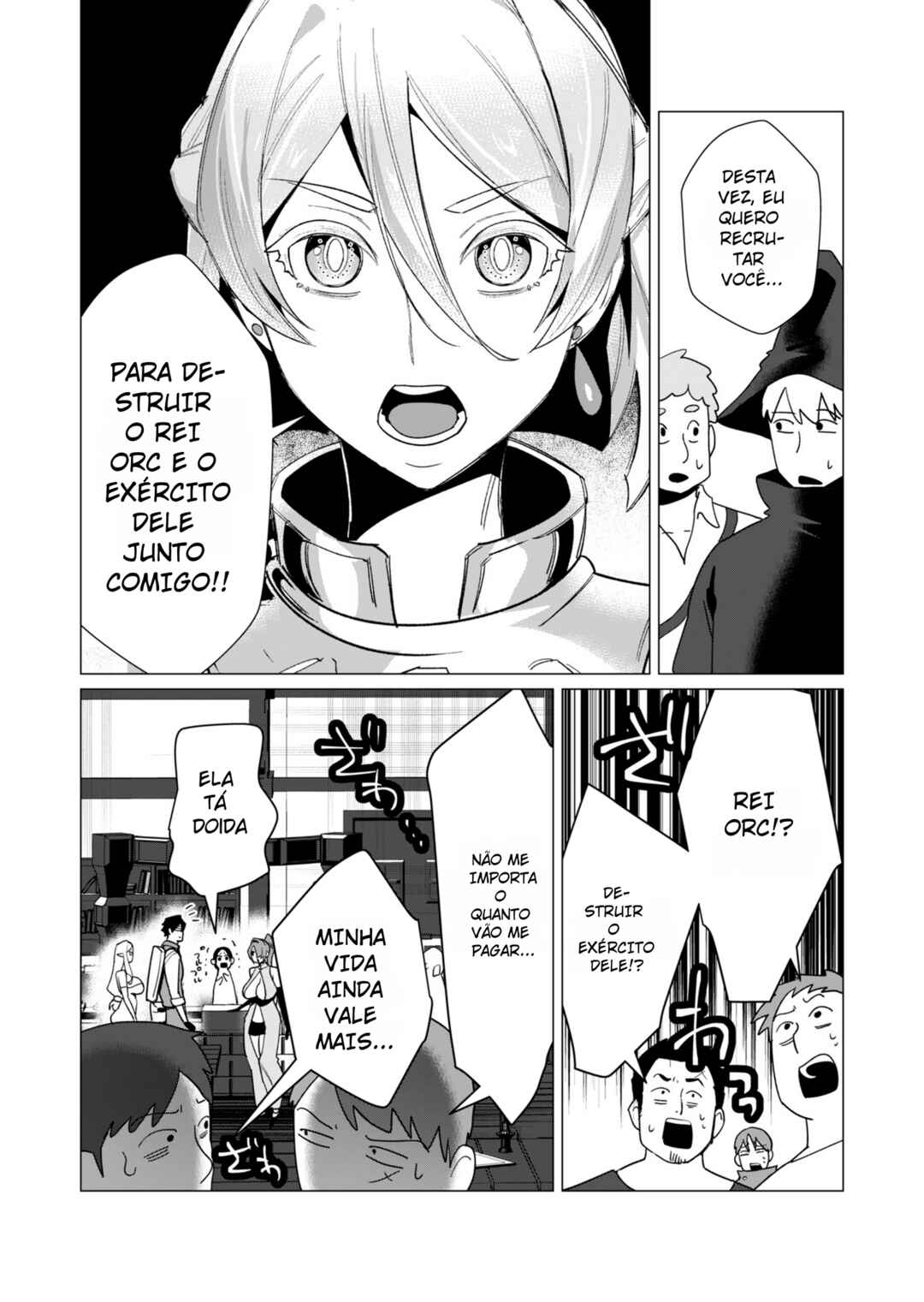 Yuusha-sama wa Houshuu ni Hitozuma wo Gokibou desu Chapter 10 - Page 17