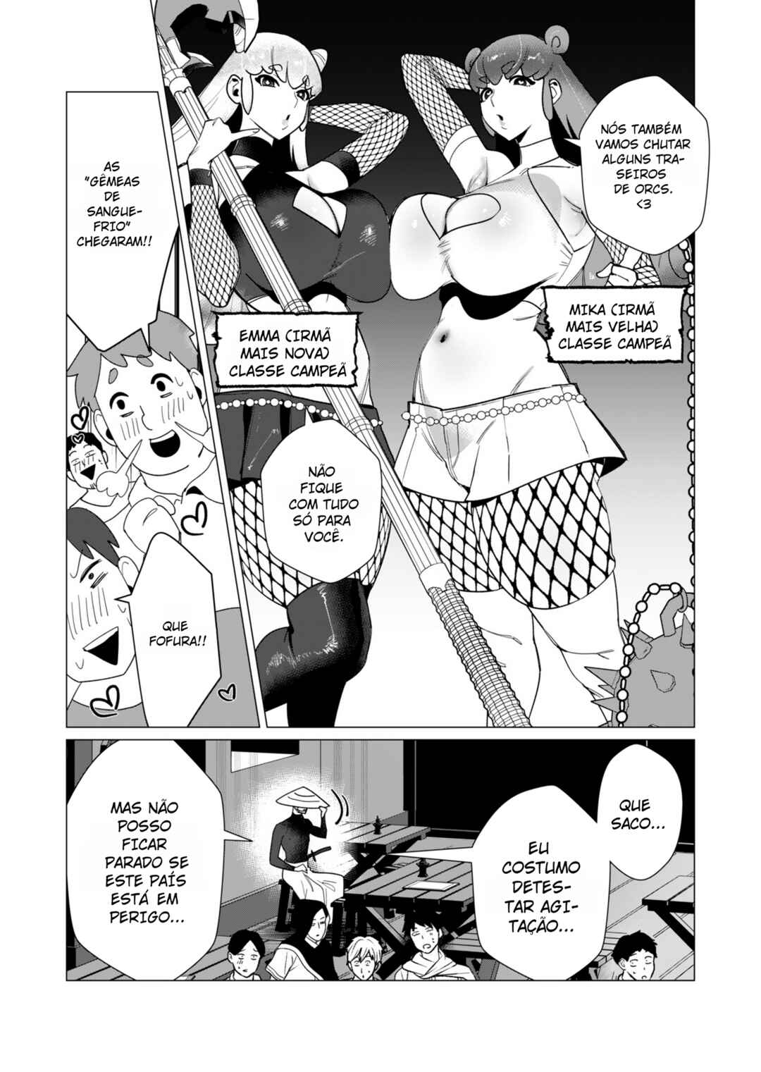 Yuusha-sama wa Houshuu ni Hitozuma wo Gokibou desu Chapter 10 - Page 23