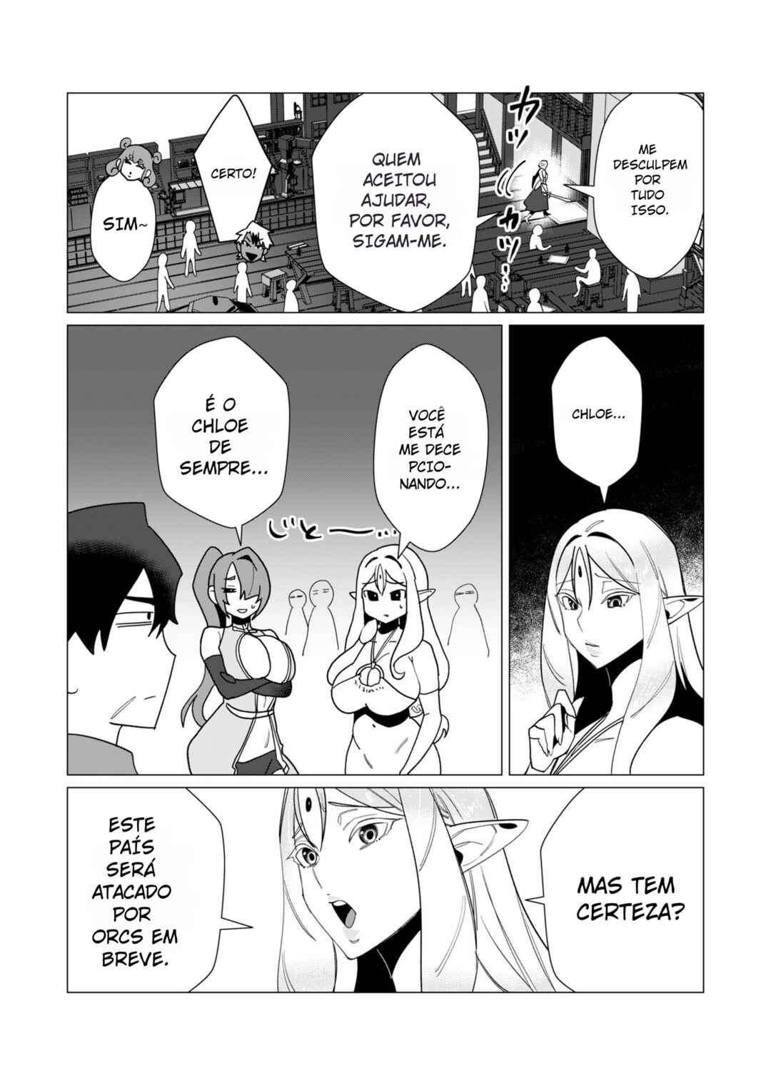Yuusha-sama wa Houshuu ni Hitozuma wo Gokibou desu Chapter 10 - Page 32