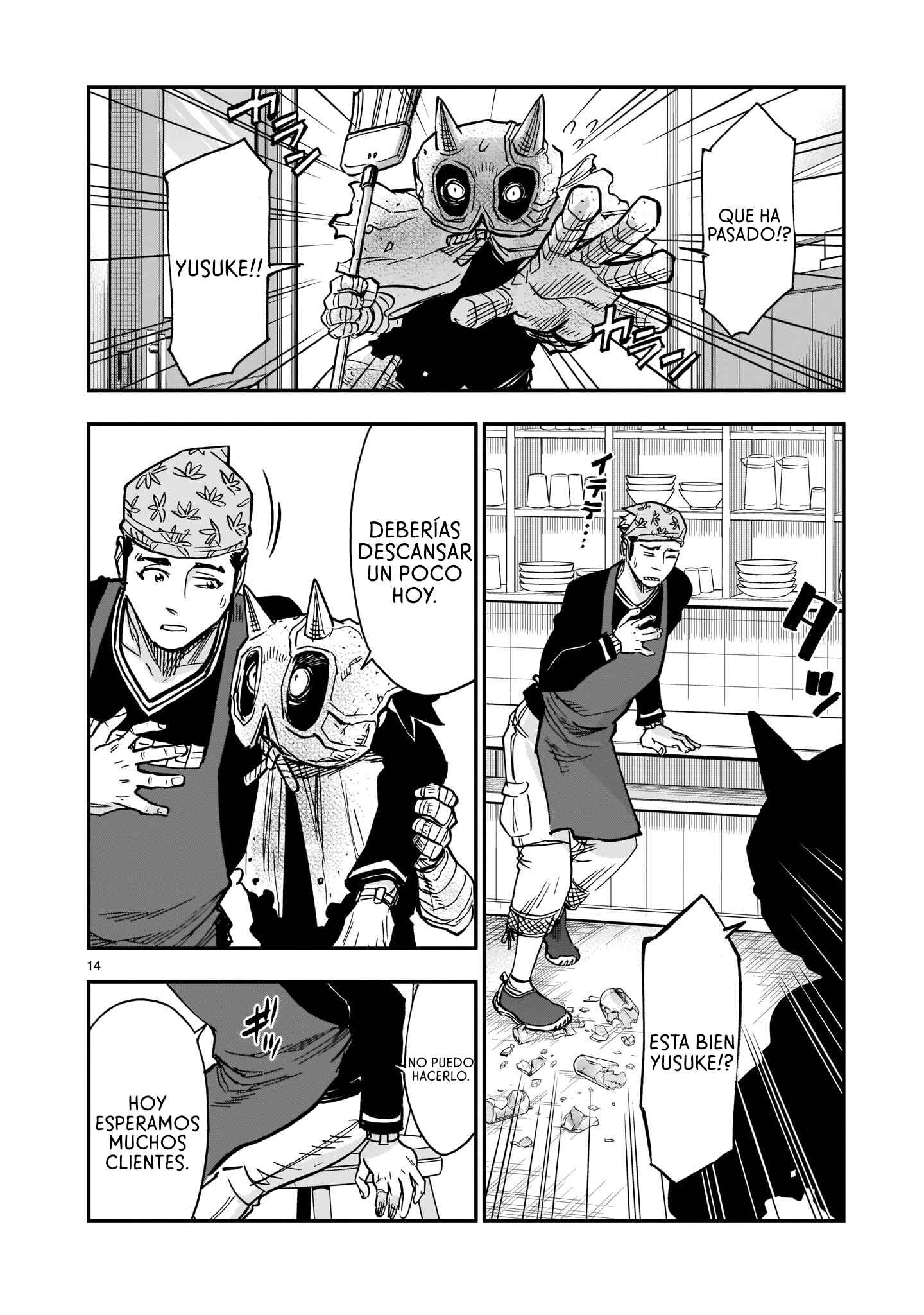 Kamen Rider Kuuga Chapter 82 - Page 14