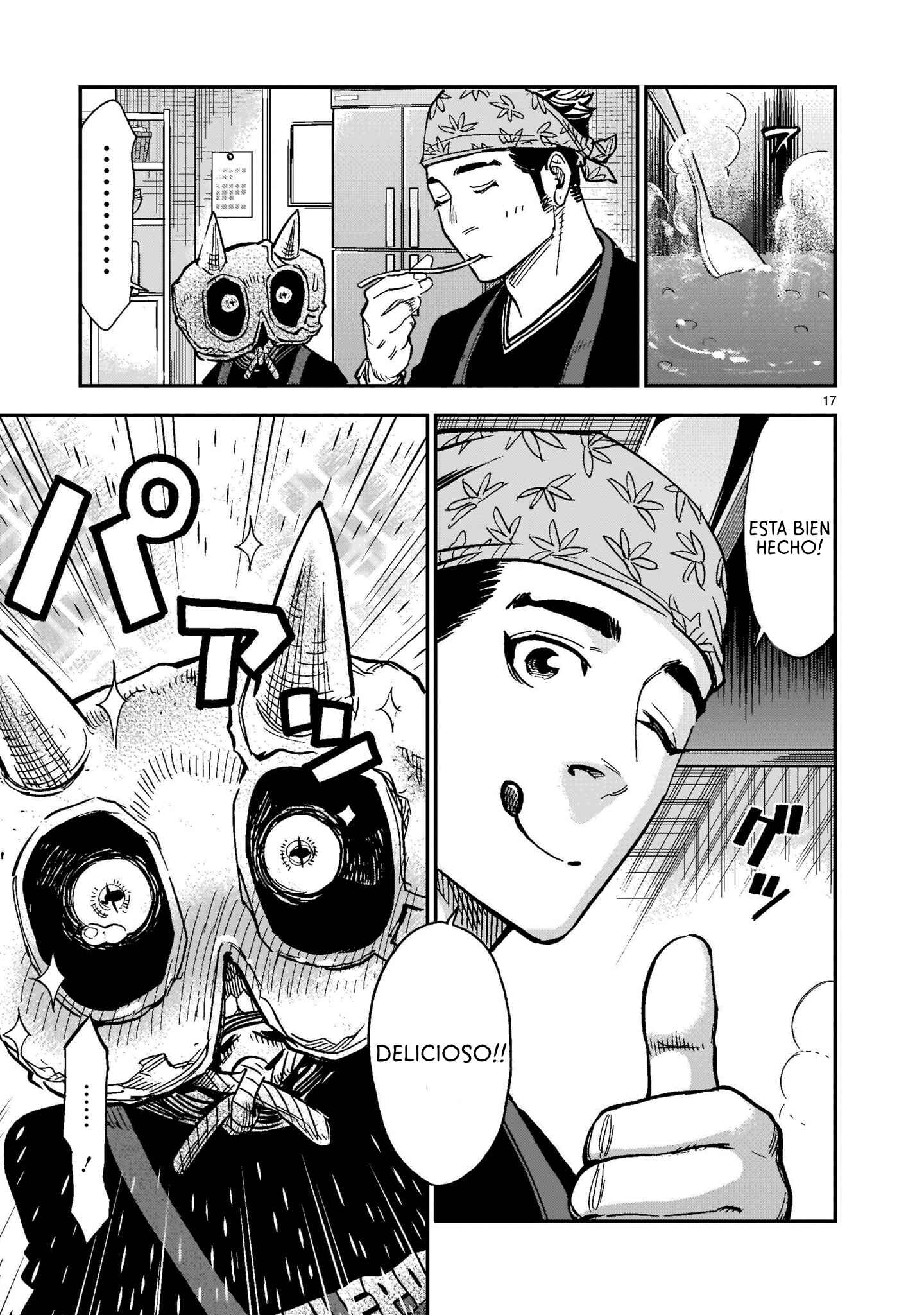 Kamen Rider Kuuga Chapter 82 - Page 17