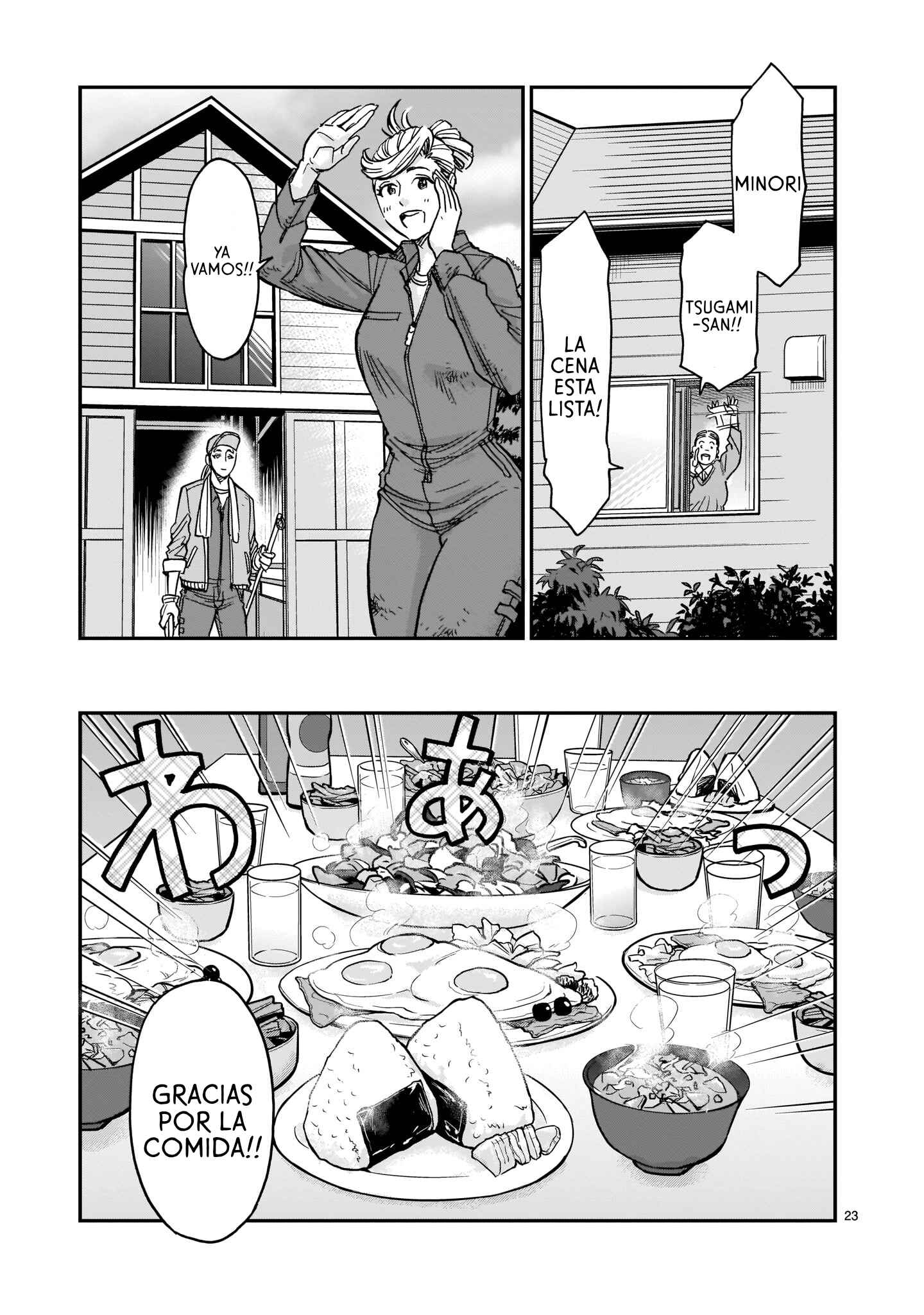 Kamen Rider Kuuga Chapter 82 - Page 23