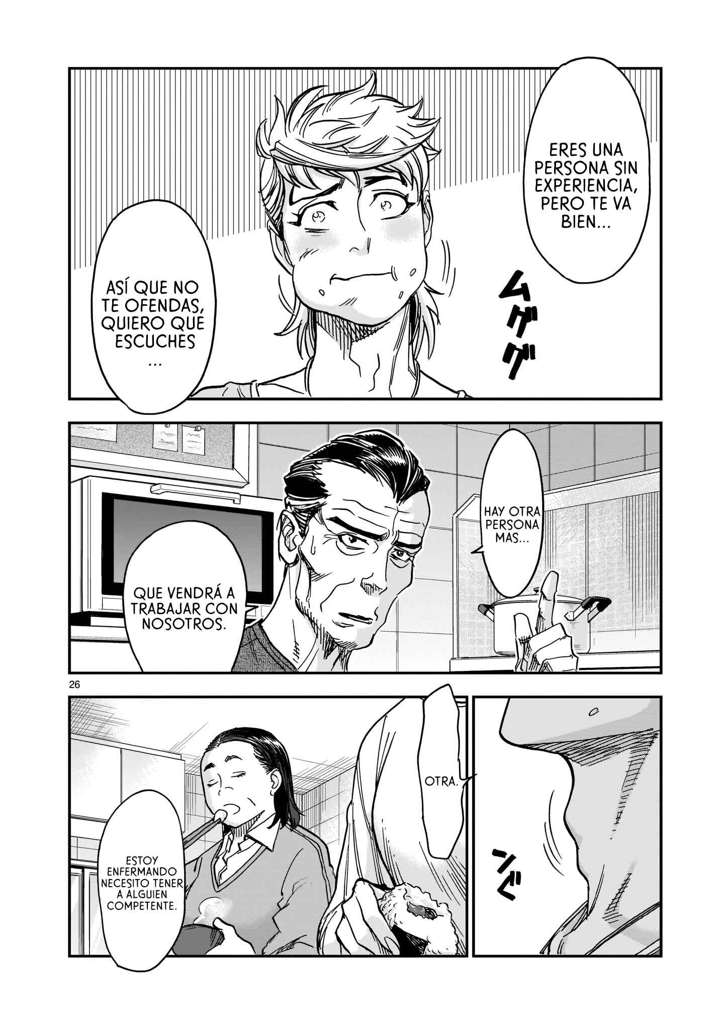 Kamen Rider Kuuga Chapter 82 - Page 26