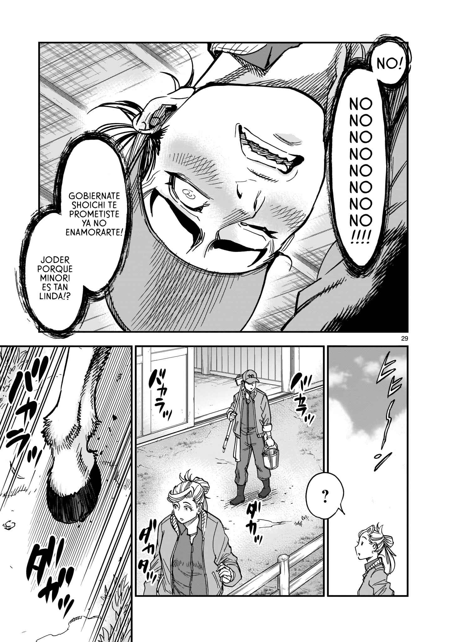 Kamen Rider Kuuga Chapter 82 - Page 29