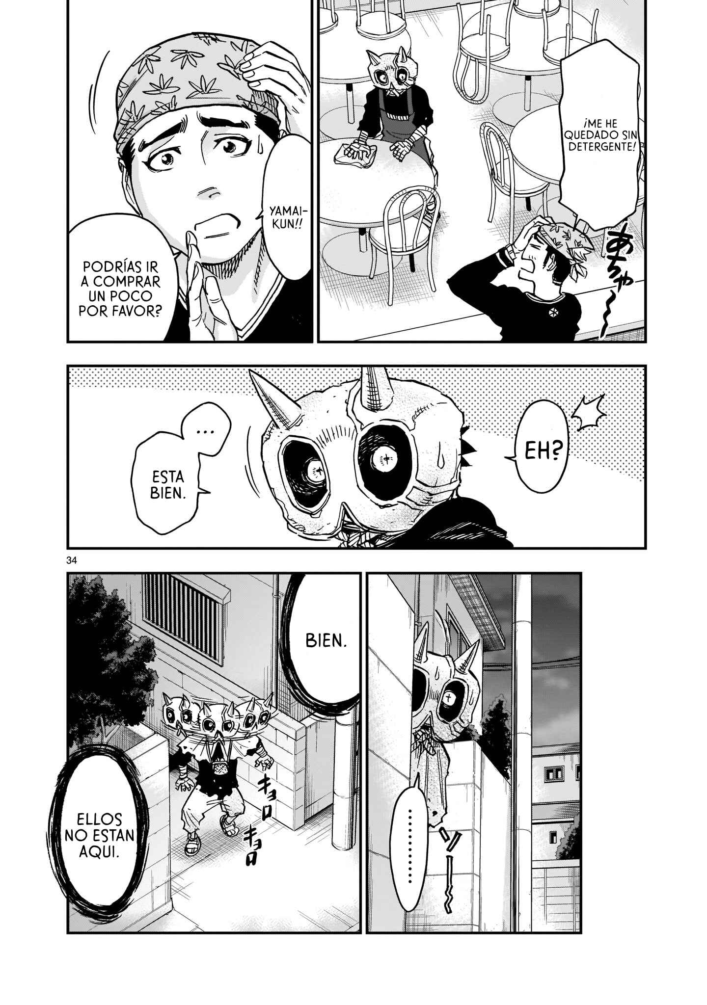 Kamen Rider Kuuga Chapter 82 - Page 33