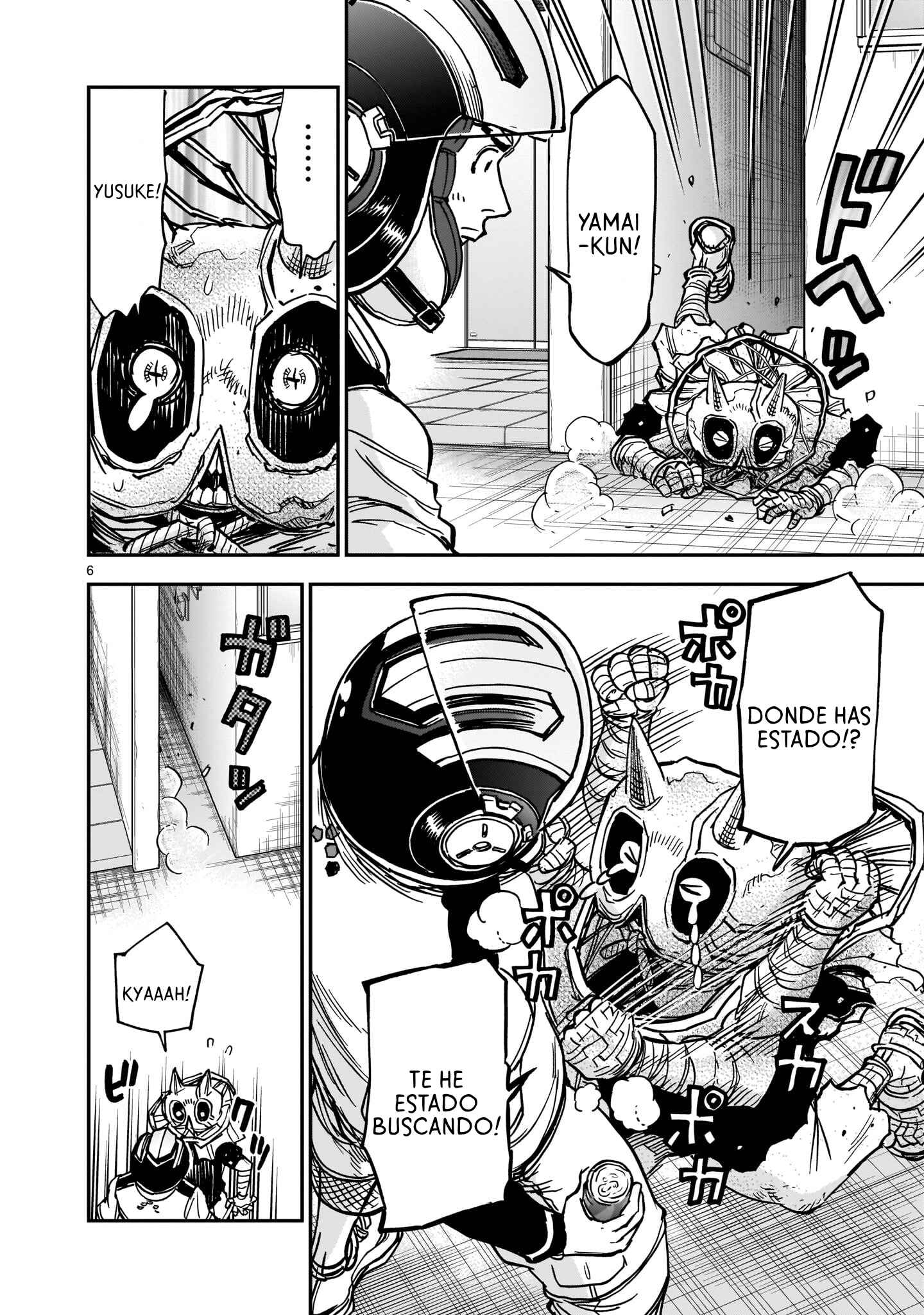 Kamen Rider Kuuga Chapter 82 - Page 6