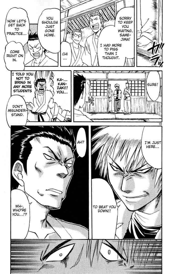 Midori Days Chapter 70 - Page 11