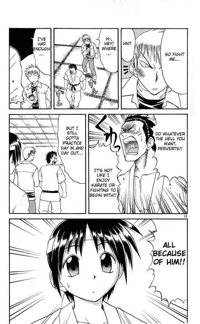 Midori Days Chapter 70 - Page 13