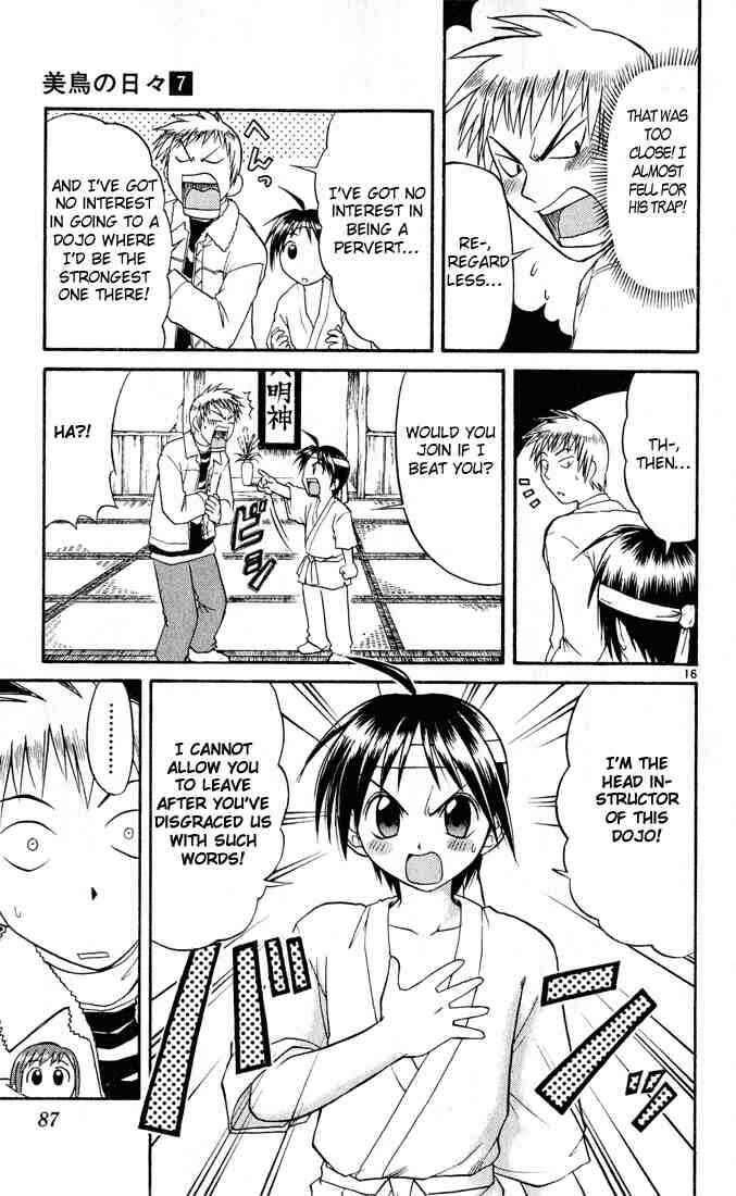 Midori Days Chapter 70 - Page 17