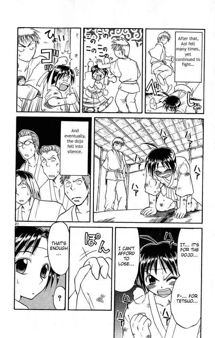 Midori Days Chapter 70 - Page 22
