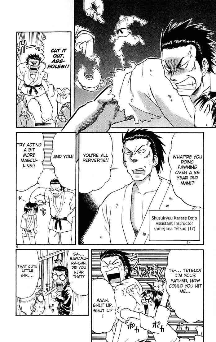 Midori Days Chapter 70 - Page 6