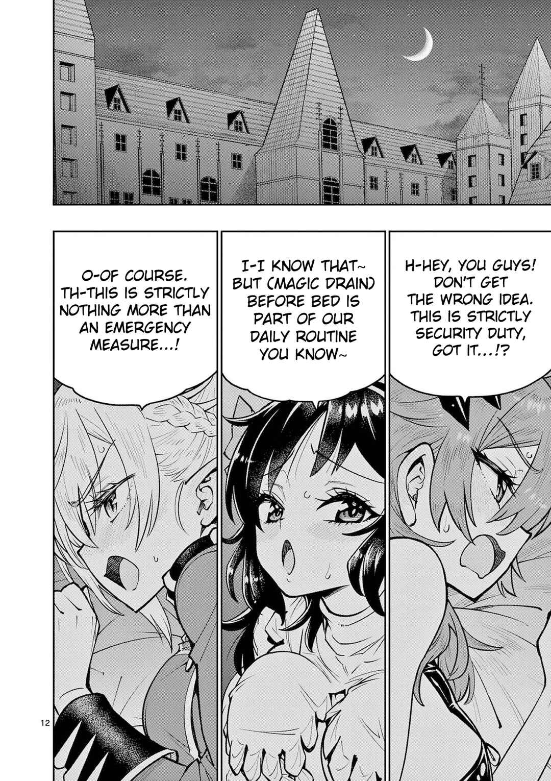 Saikyou Onna Shishou-tachi ga Ikusei Houshin o Megutte Shuraba Chapter 67 - Page 13