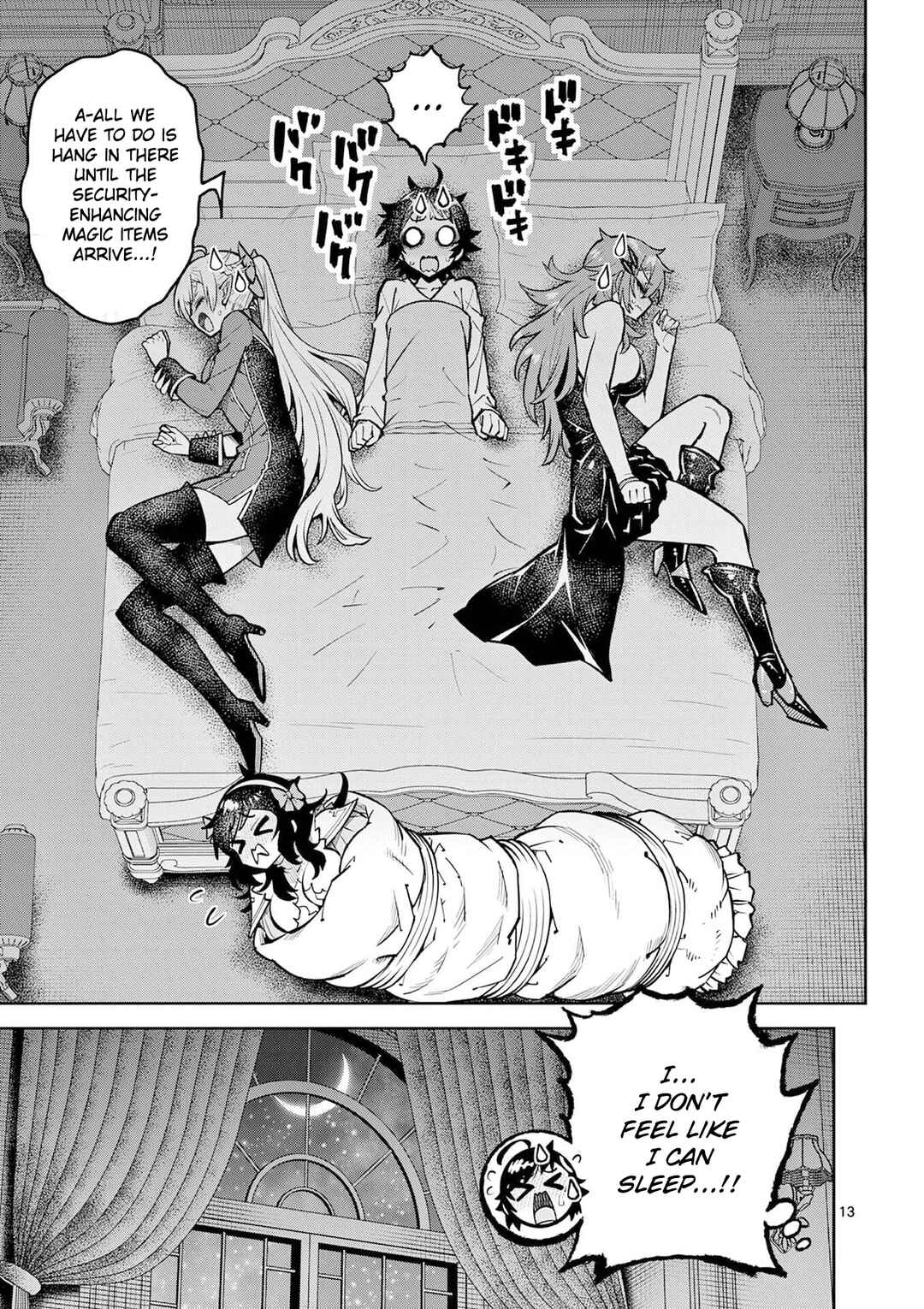 Saikyou Onna Shishou-tachi ga Ikusei Houshin o Megutte Shuraba Chapter 67 - Page 14
