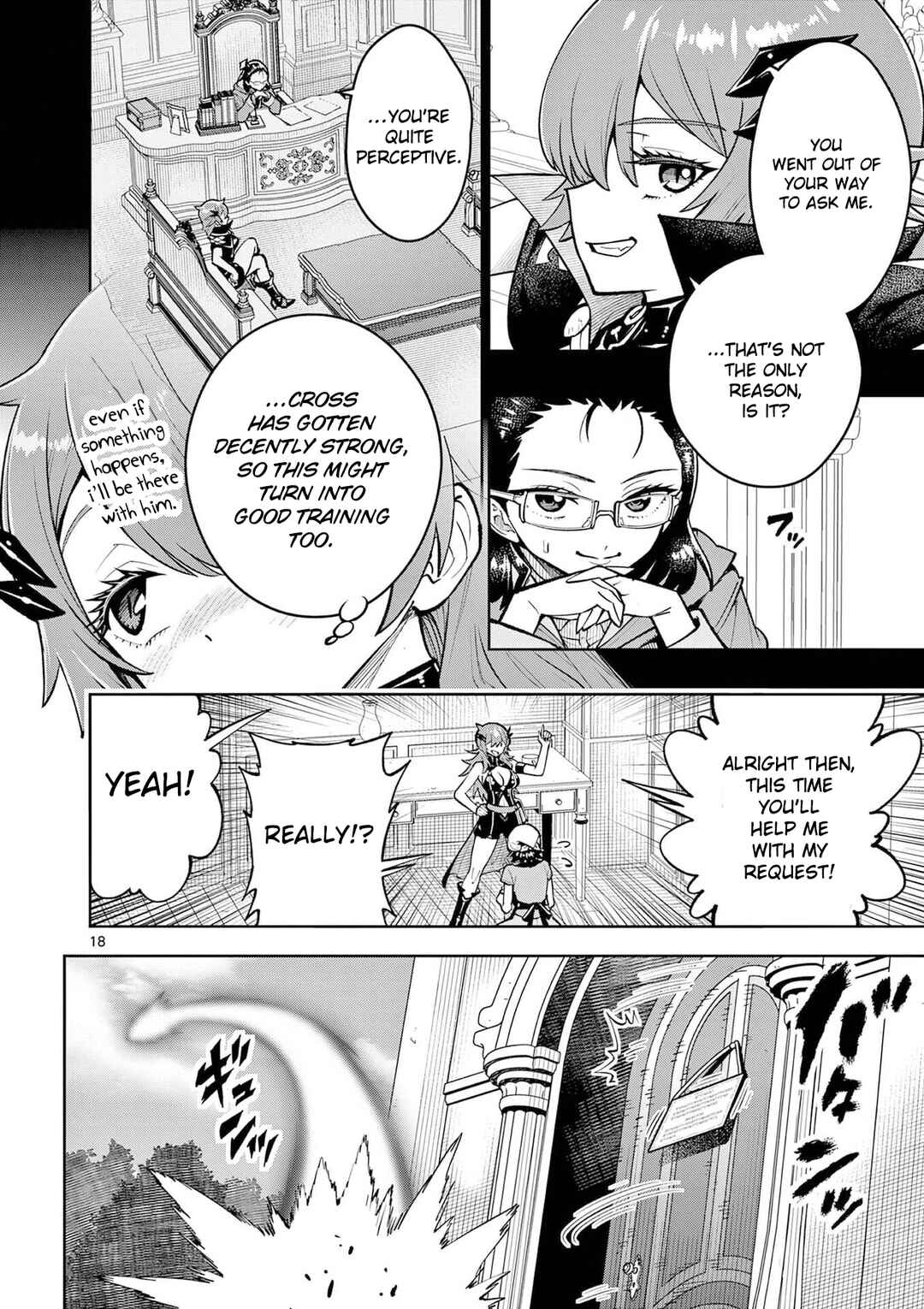 Saikyou Onna Shishou-tachi ga Ikusei Houshin o Megutte Shuraba Chapter 67 - Page 19