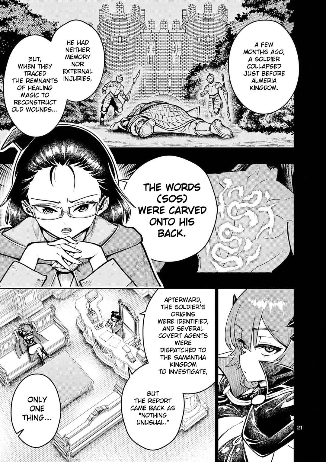 Saikyou Onna Shishou-tachi ga Ikusei Houshin o Megutte Shuraba Chapter 67 - Page 22