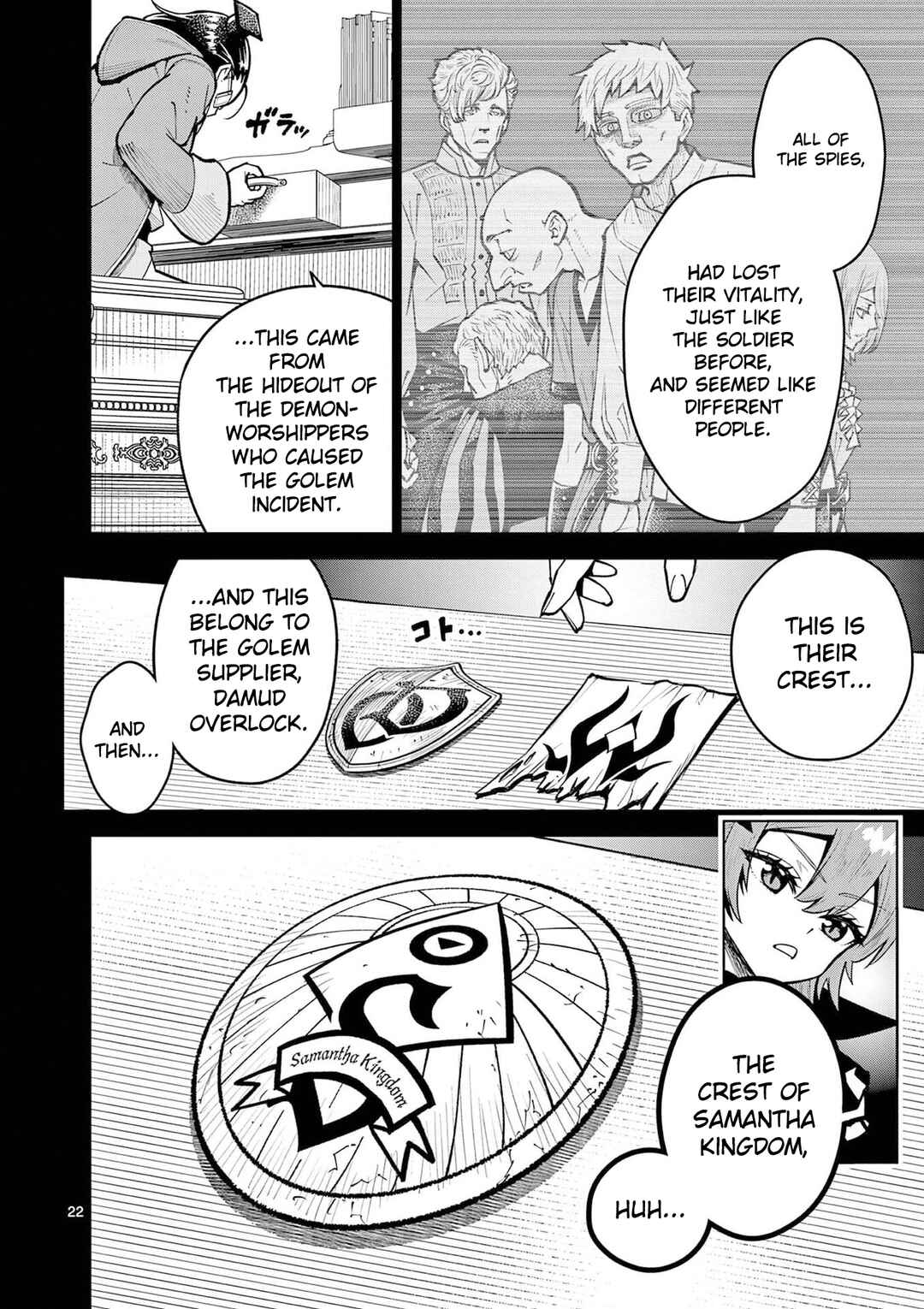 Saikyou Onna Shishou-tachi ga Ikusei Houshin o Megutte Shuraba Chapter 67 - Page 23