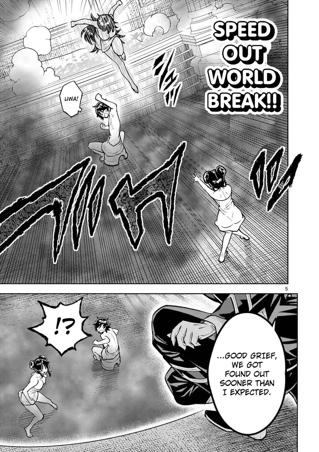 Saikyou Onna Shishou-tachi ga Ikusei Houshin o Megutte Shuraba Chapter 67 - Page 6