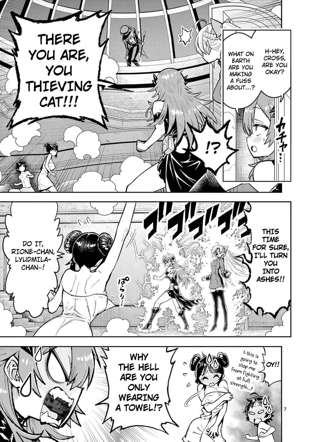 Saikyou Onna Shishou-tachi ga Ikusei Houshin o Megutte Shuraba Chapter 67 - Page 8