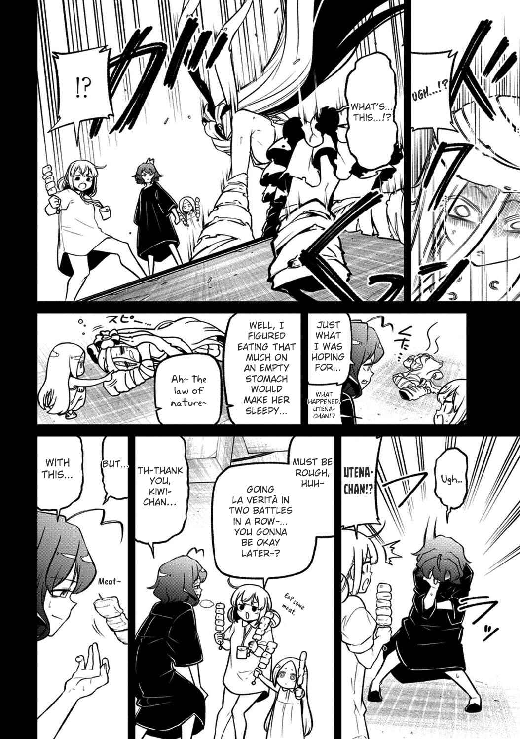 Mahou Shoujo ni Akogarete Chapter 48 - Page 10