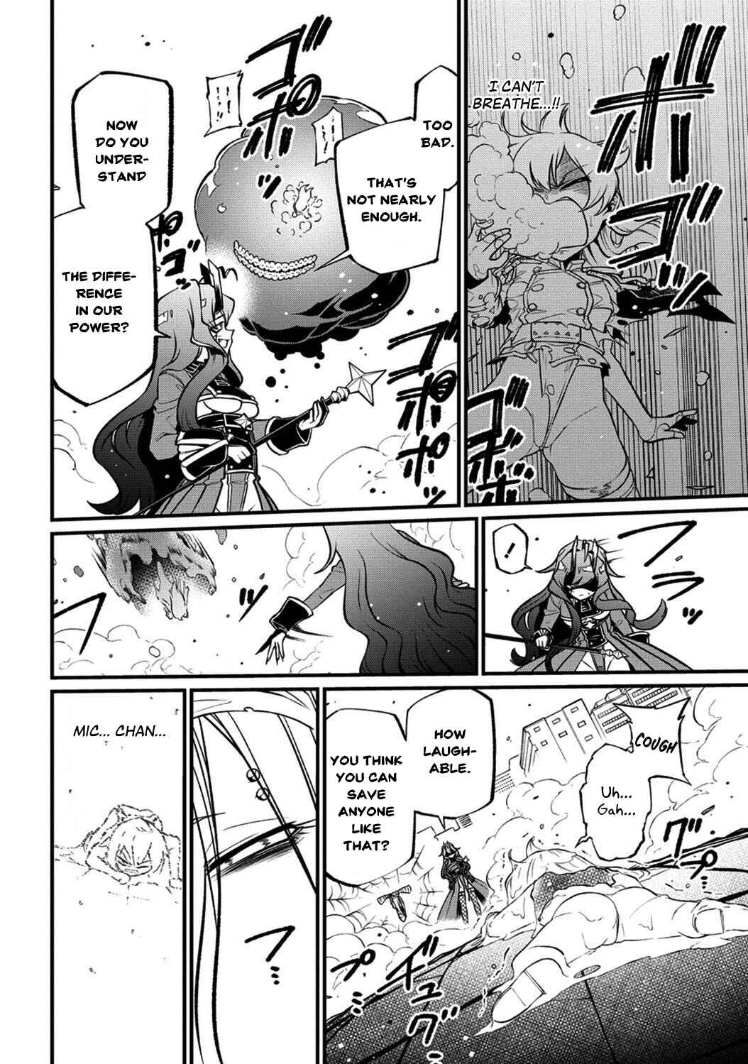 Mahou Shoujo ni Akogarete Chapter 48 - Page 18