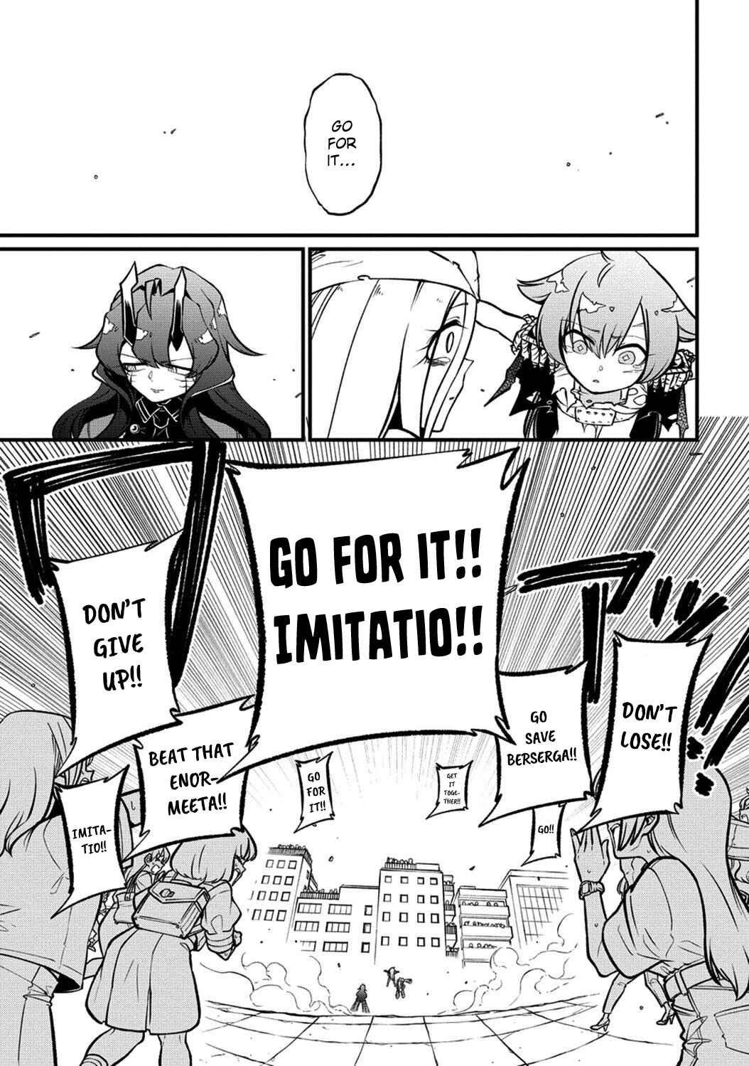 Mahou Shoujo ni Akogarete Chapter 48 - Page 23