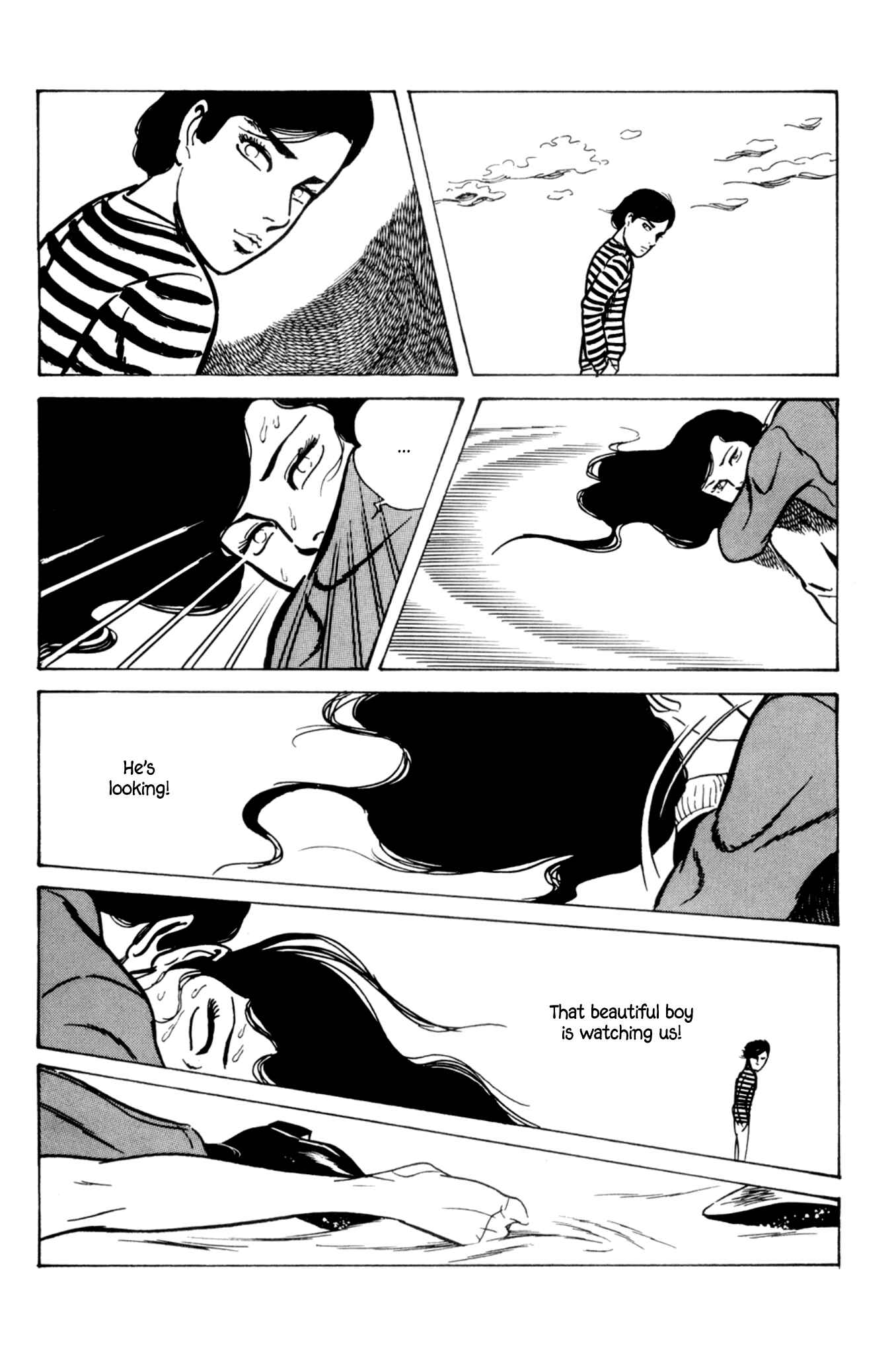 Age of Cohabitation Chapter 4 - Page 17