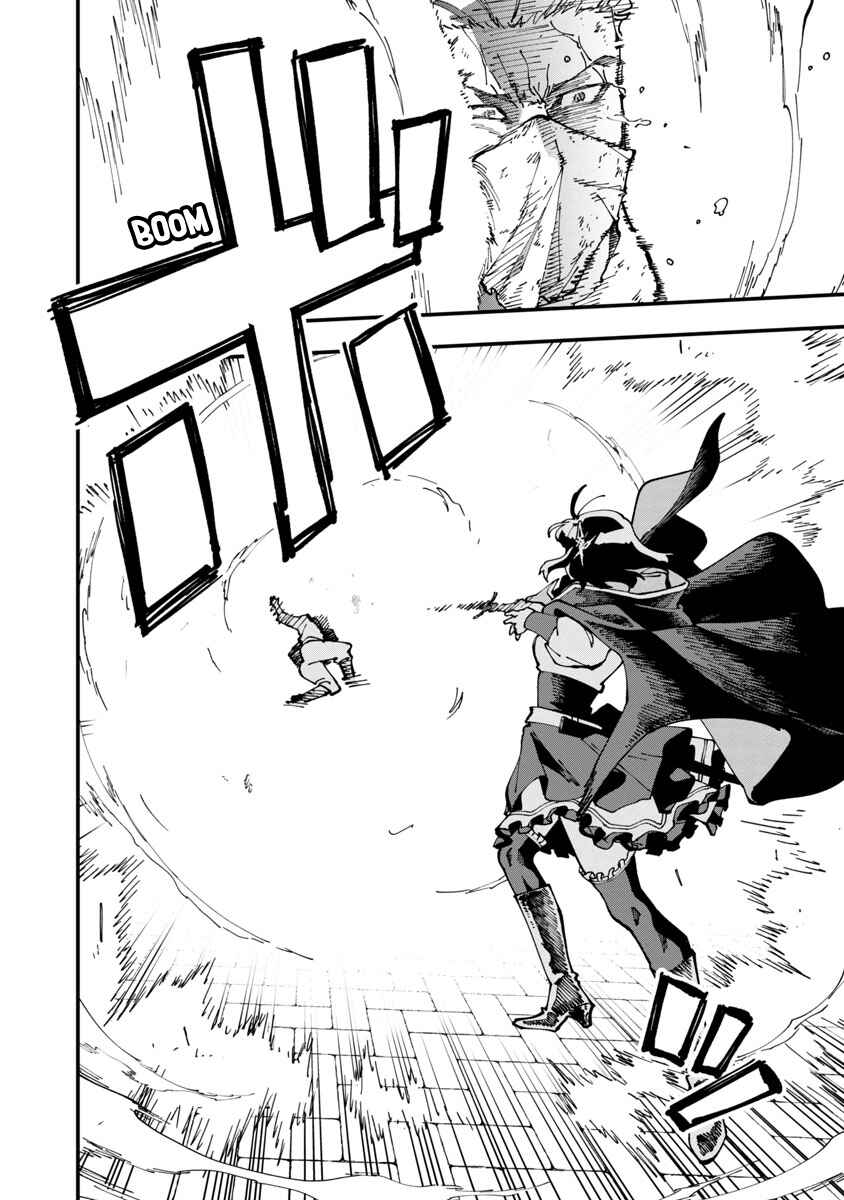 Katainaka no Ossan, Kensei ni Naru ~Tada no Inaka no Kenjutsu Shihan Datta noni, Taisei Shita Deshi-tachi ga Ore wo Hottekurenai Ken~ Chapter 5 - Page 16